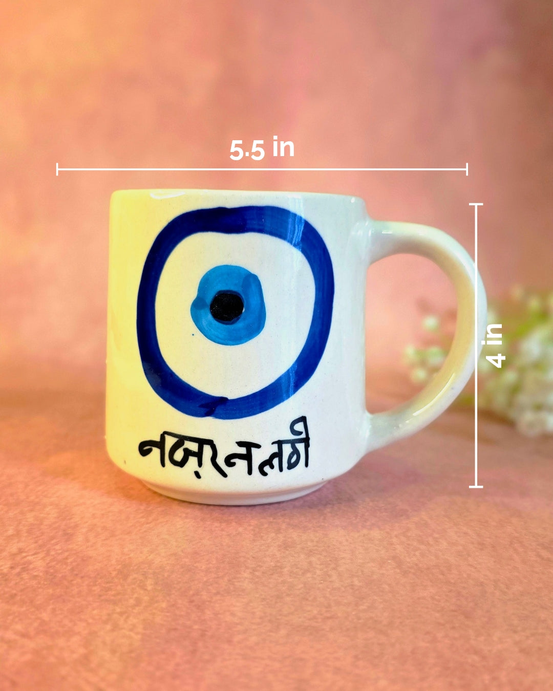 Nazar Na Lage Mug