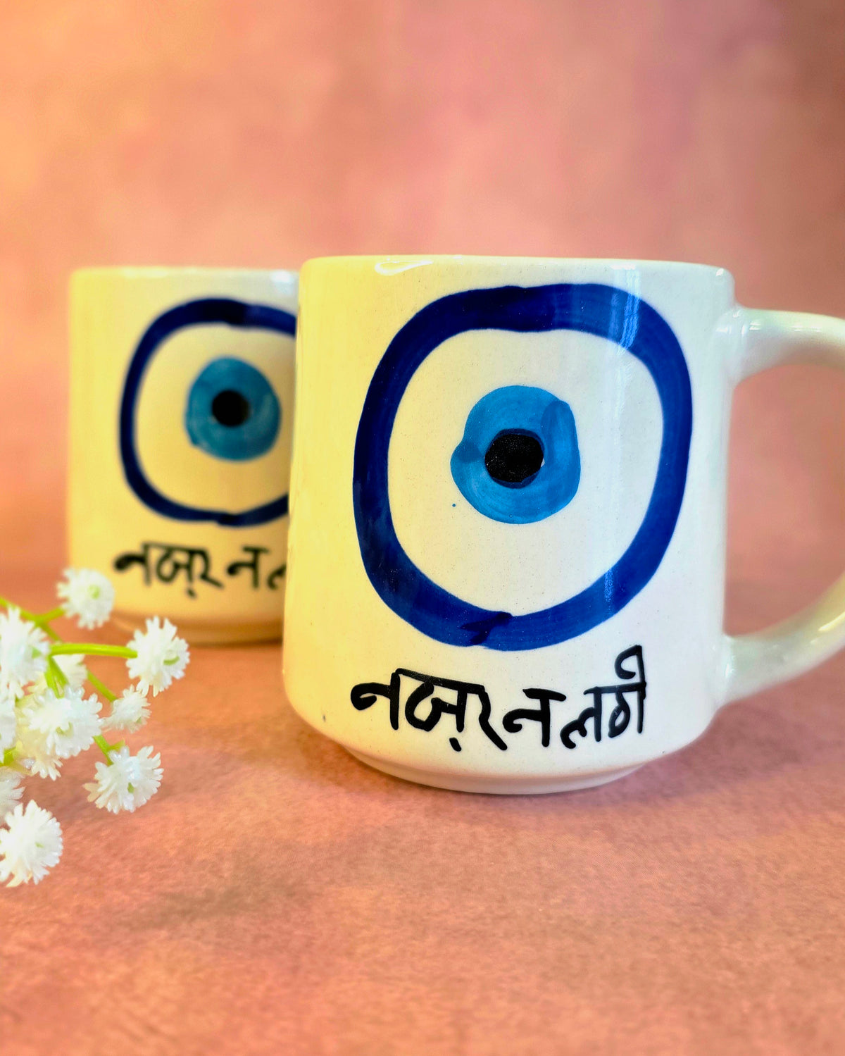 Nazar Na Lage Mug