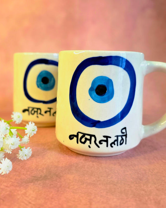 Nazar Na Lage Mug