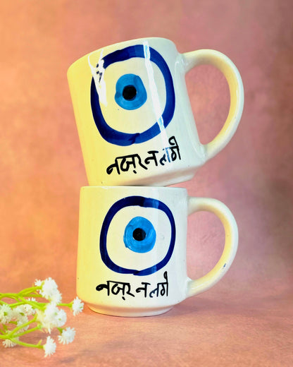 Nazar Na Lage Mug
