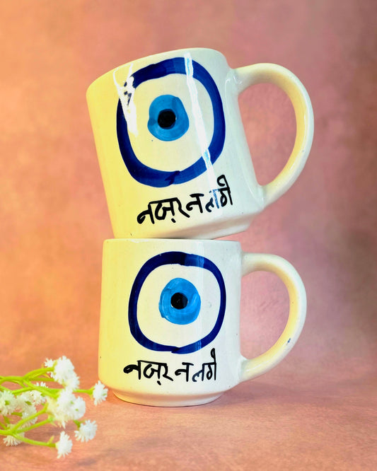 Nazar Na Lage Mug