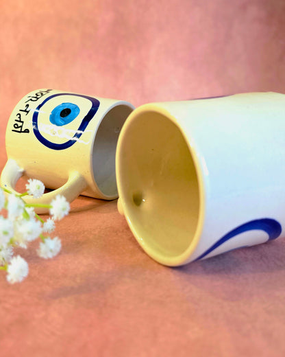 Nazar Na Lage Mug